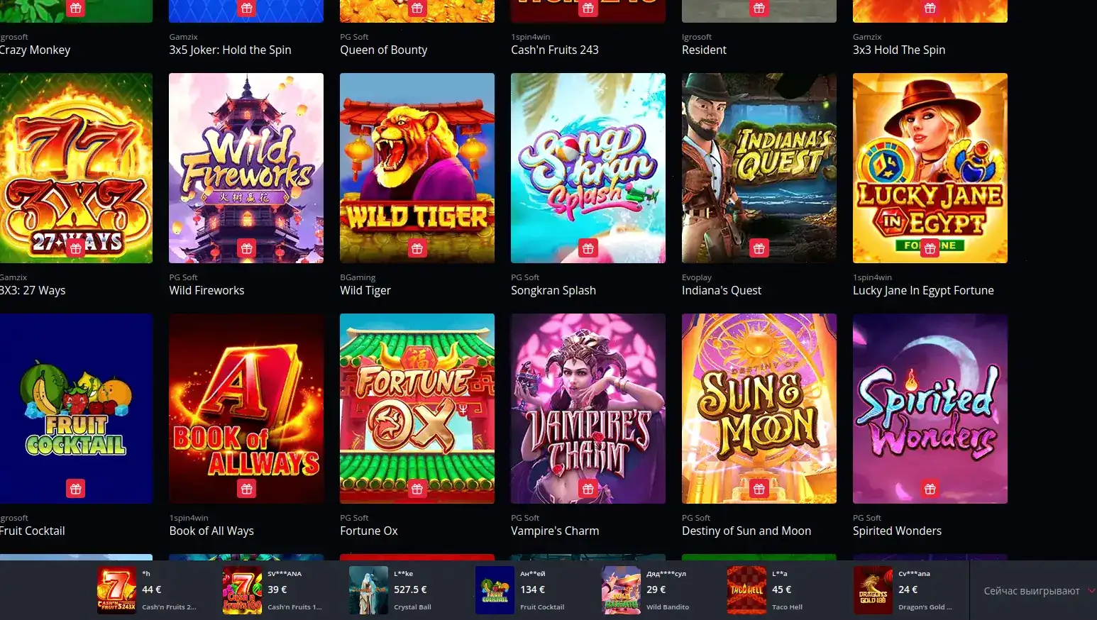 Vulkan Neon casino игровые автоматы